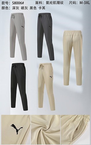 26-27 P-M Pants M-3XL
