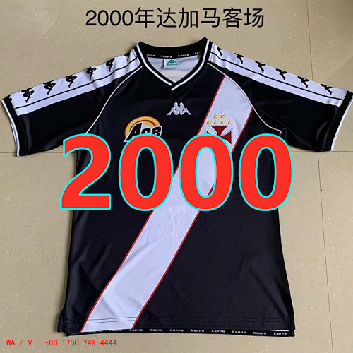 Vasco Da Gama Retro TopThai Quality Away Jersey S-2XL