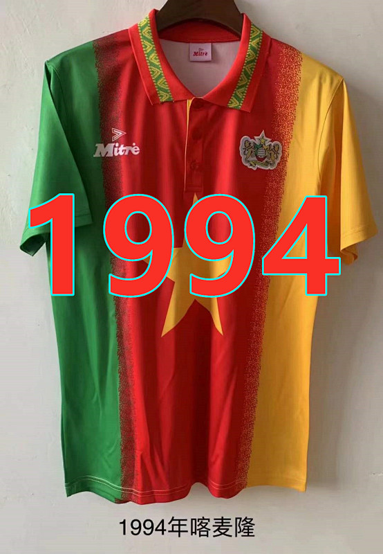 Cameroon Retro TopThai Quality Jersey S-2XL
