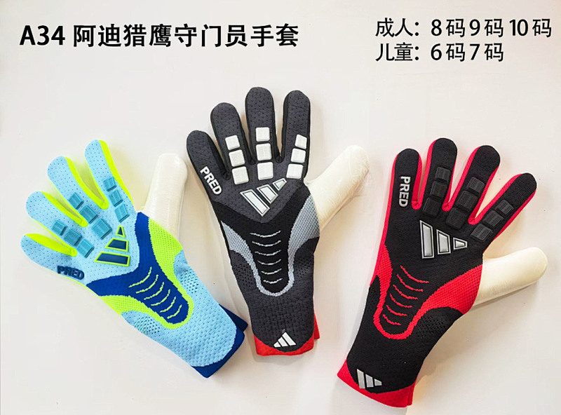 Adidas 25-26 A-D Goalkeeper Adult Kids Glove 6 7 8 9 10