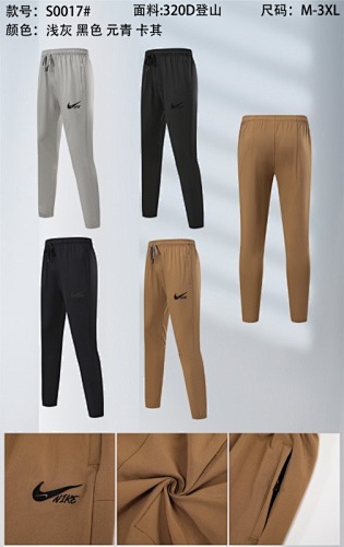 Nike 25-26 N-K Pants M-3XL