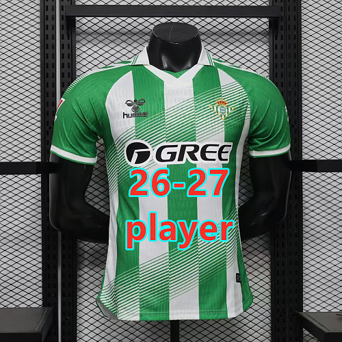 26-27 Real Betis Home Player Version Jersey S-2XL