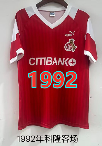Koln Away Retro Jersey S-2XL