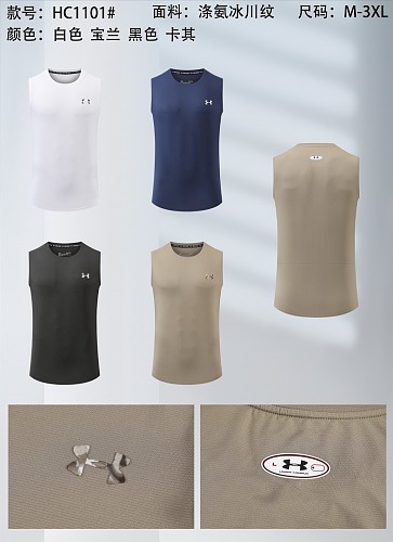26-27 Under Armour Vest M-3XL
