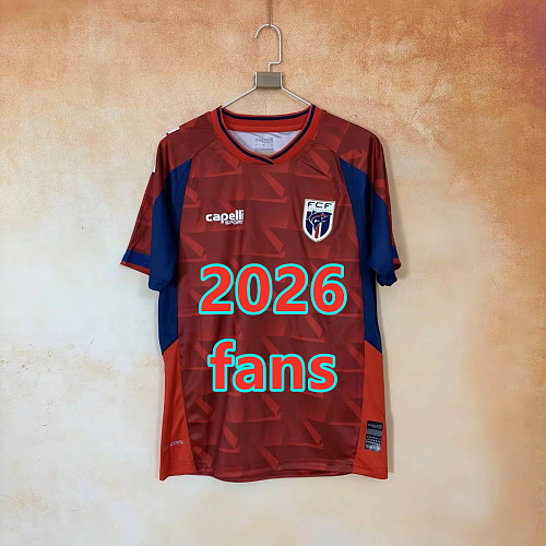 Cape Verde Third Fans 32 Teams Jersey S-4XL 32