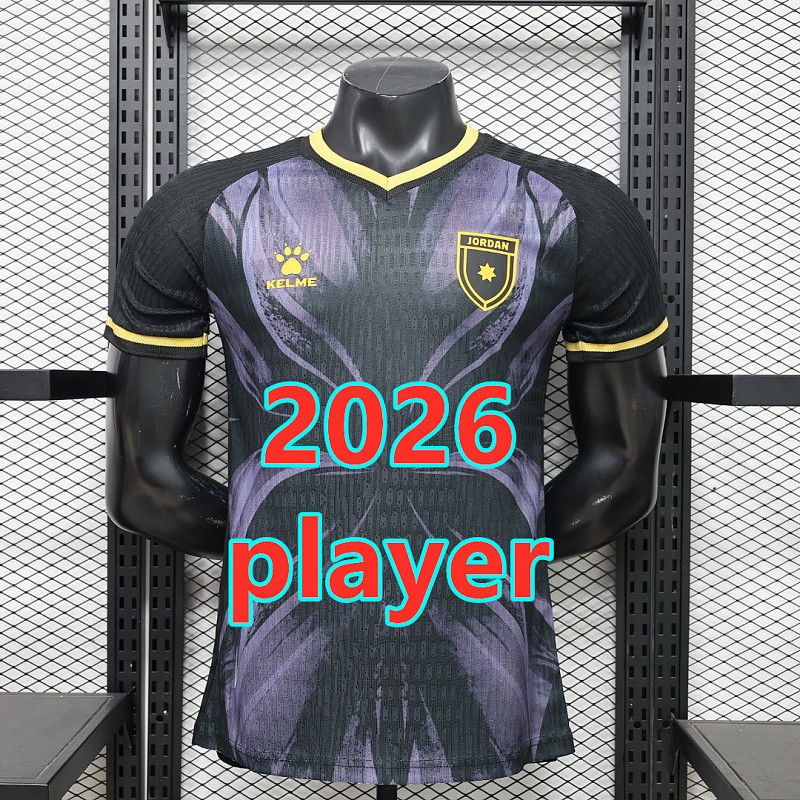 Jordan Third Player Version Jersey S-2XL