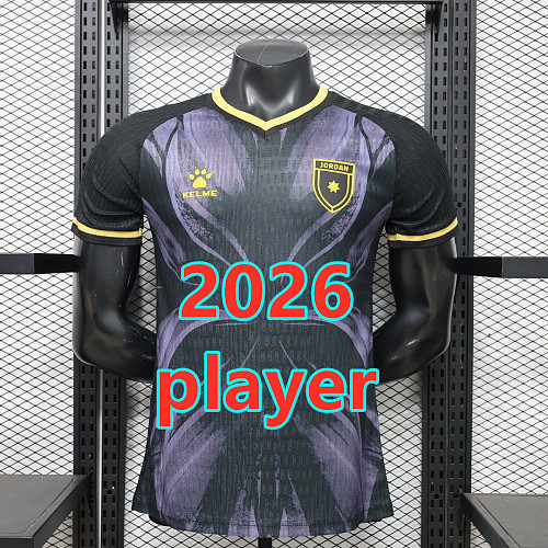 Jordan Third Player Version Jersey S-2XL