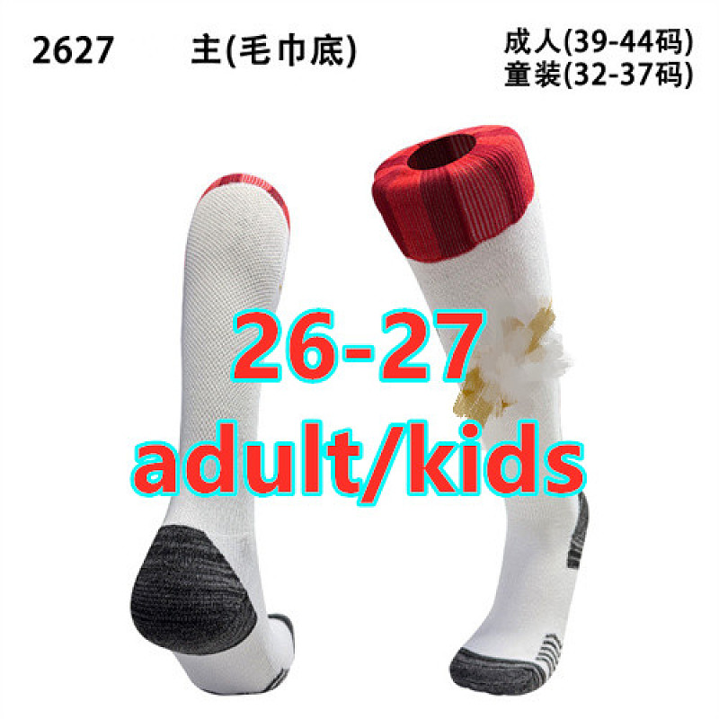 26-27 Bayern Home Adult Kids Socks