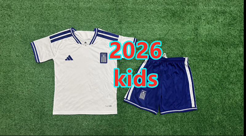 Greece Home Kids Jersey+shorts Kit 16 -28