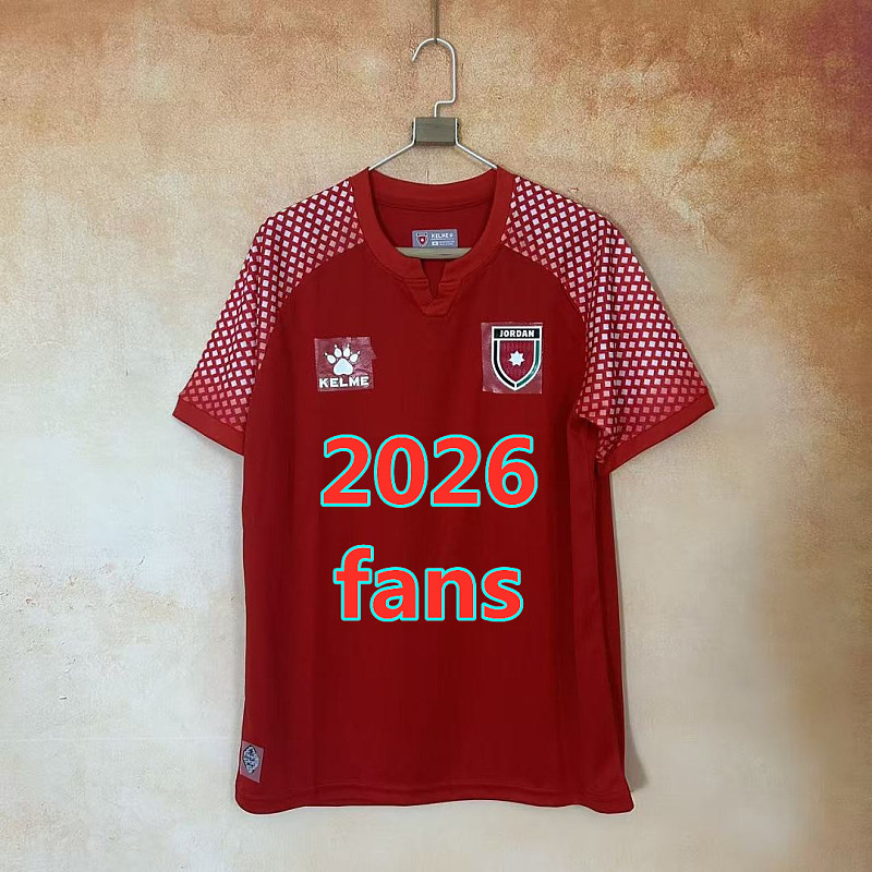 Jordan Away Fans Version Jersey S-4XL