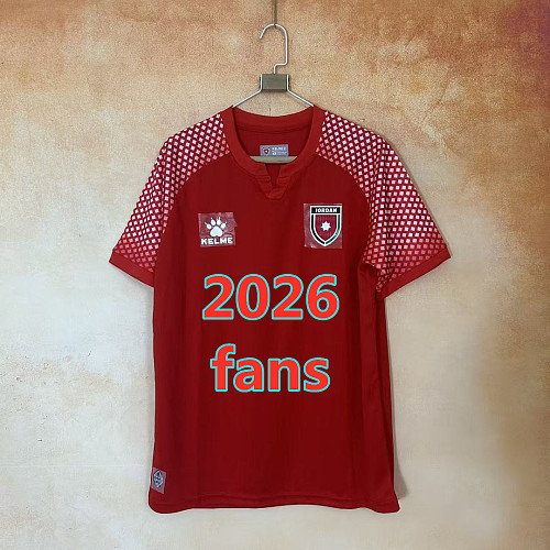 Jordan Away Fans Version Jersey S-4XL