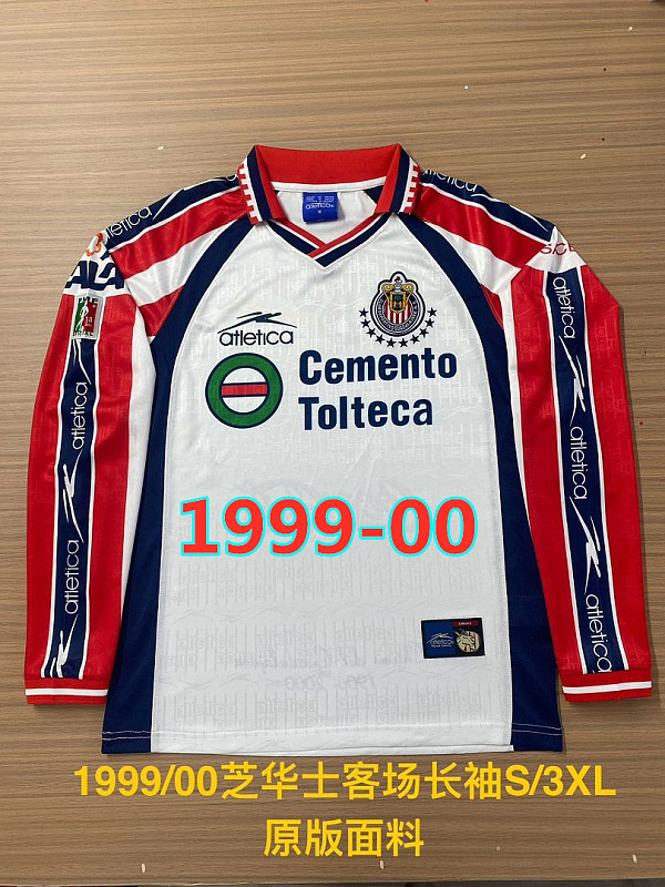 Chivas Away Retro Long Jersey S-3XL