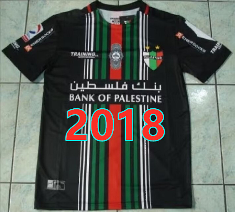 Palestine 4th Fans Version Retro Jersey S-4XL