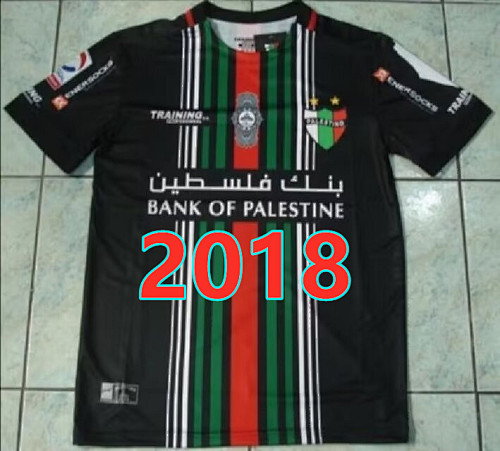 Palestine 4th Fans Version Retro Jersey S-4XL