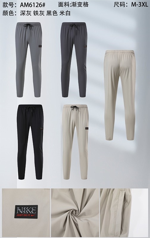 Nike 25-26 N-K Pants M-3XL
