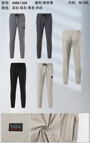 Nike 25-26 N-K Pants M-3XL