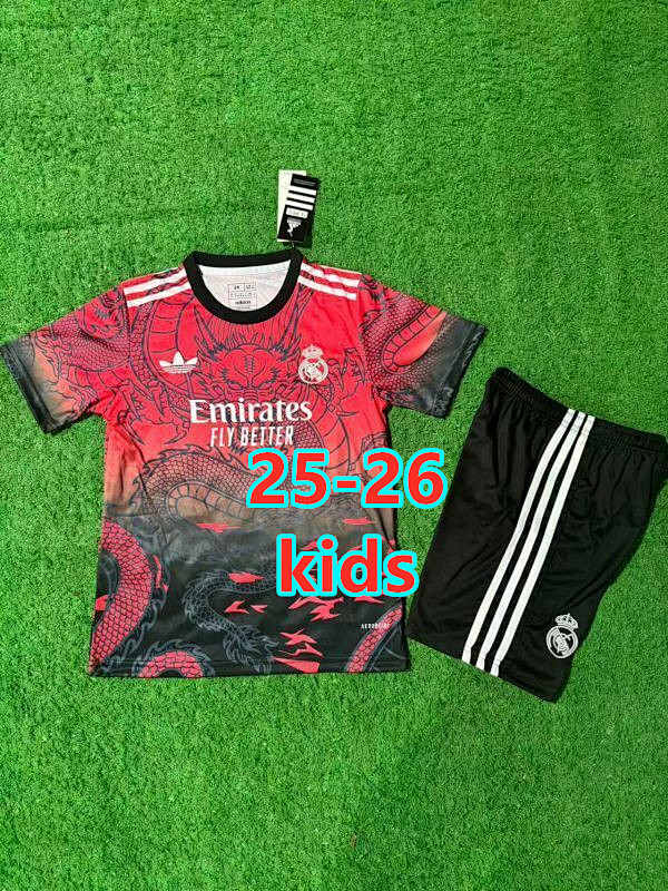 25-26 Real Madrid Special Kids Jersey+shorts Kit 16 -28