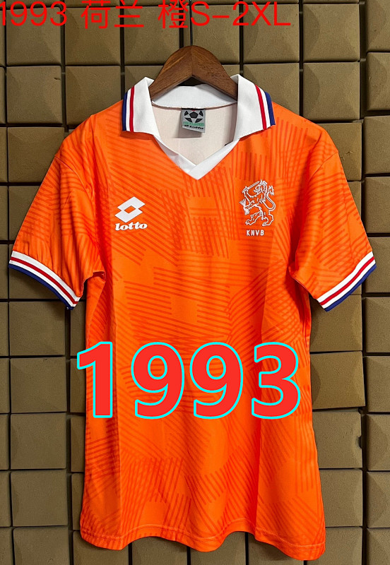 Netherlands Home Retro Jersey S-2XL