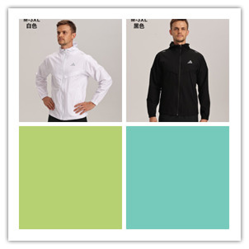 Adidas 26-27 A-D Windbreaker M-3XL