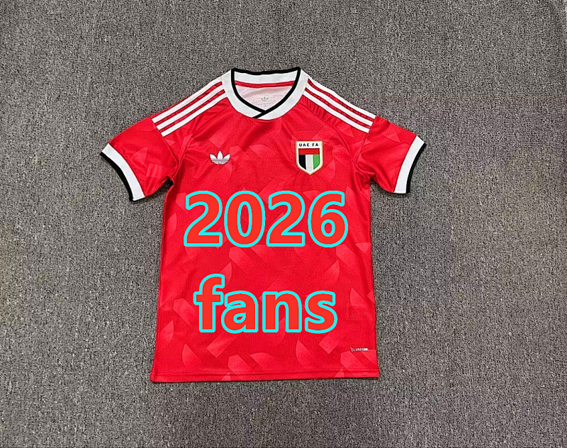 Uae Away Fans Version Jersey S-4XL