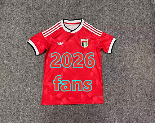 Uae Away Fans Version Jersey S-4XL