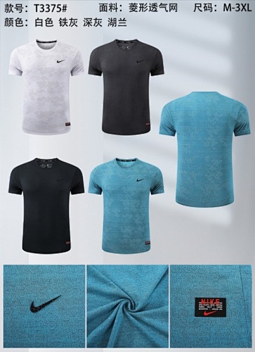 Nike 25-26 N-K T-shirt Jersey M-3XL T