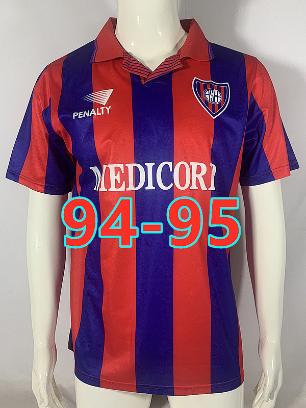 94-95 San Lorenzo Home Retro Jersey S-2XL