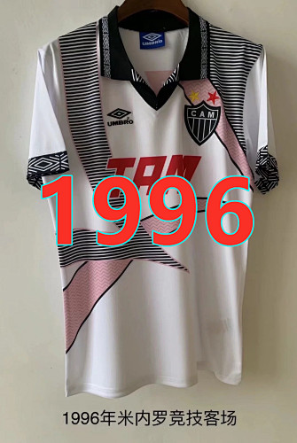 Atletico Mineiro Retro Home Jersey S-2XL