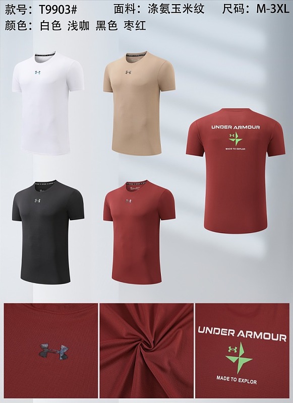 26-27 Under Armour T-shirt M-3XL T