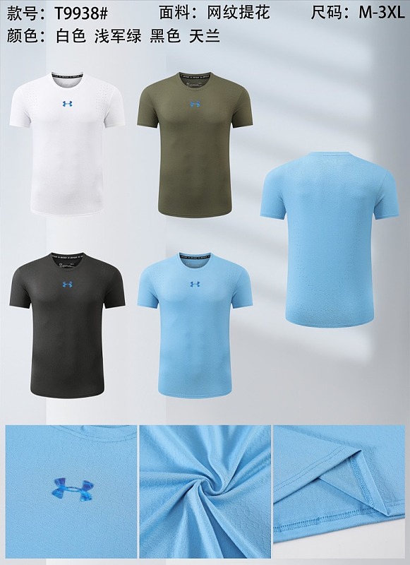 26-27 Under Armour T-shirt M-3XL T