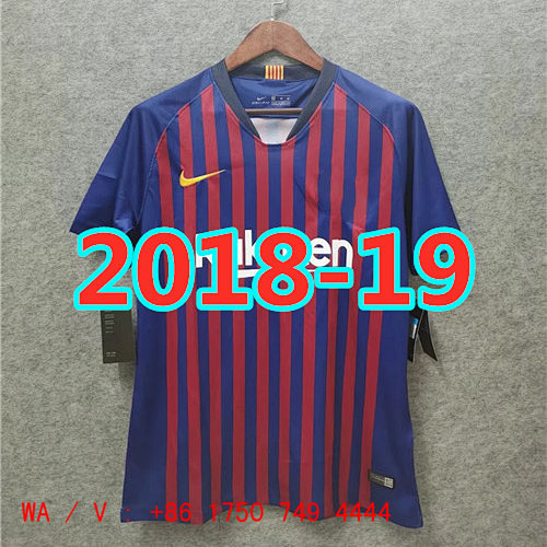 Barcelona Retro TopThai Quality Home Jersey S-2XL