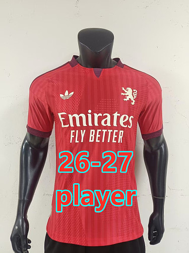 26-27 Lyonnais Away Player Version Jersey S-2XL