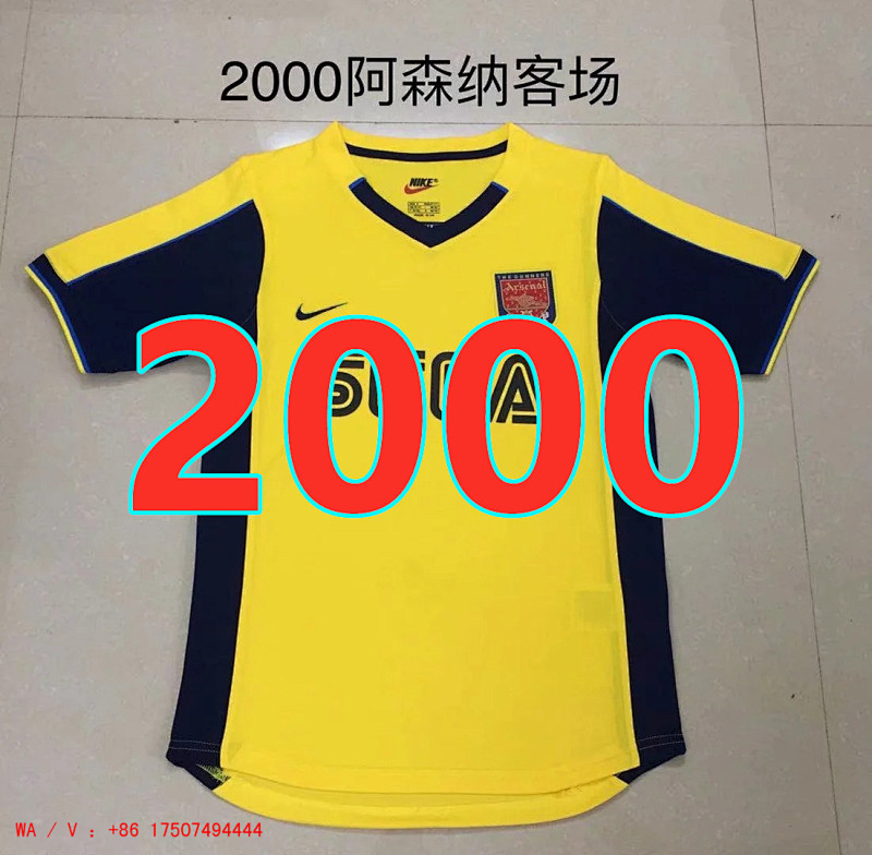 Arsenal Retro Away Jersey S-2XL