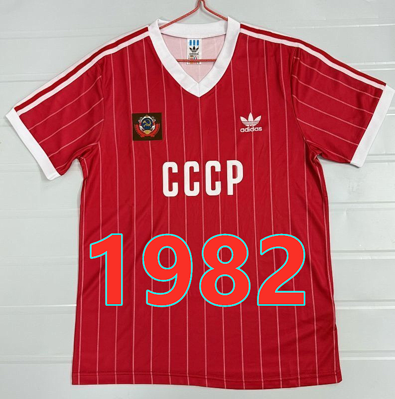 Soviet Union Home Retro Jersey S-2XL