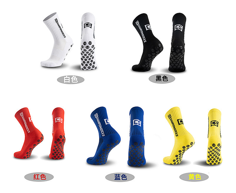 24-25 Adult Socks CS
