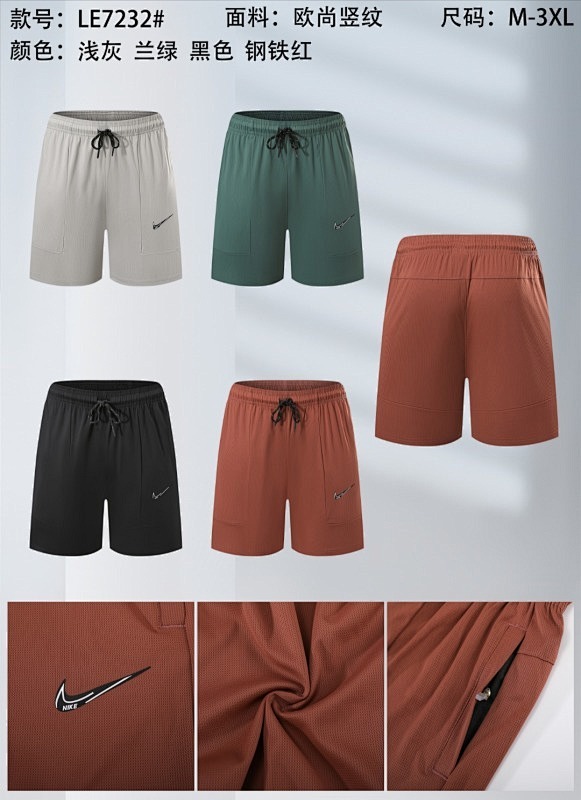 Nike 25-26 N-K Shorts M-3XL