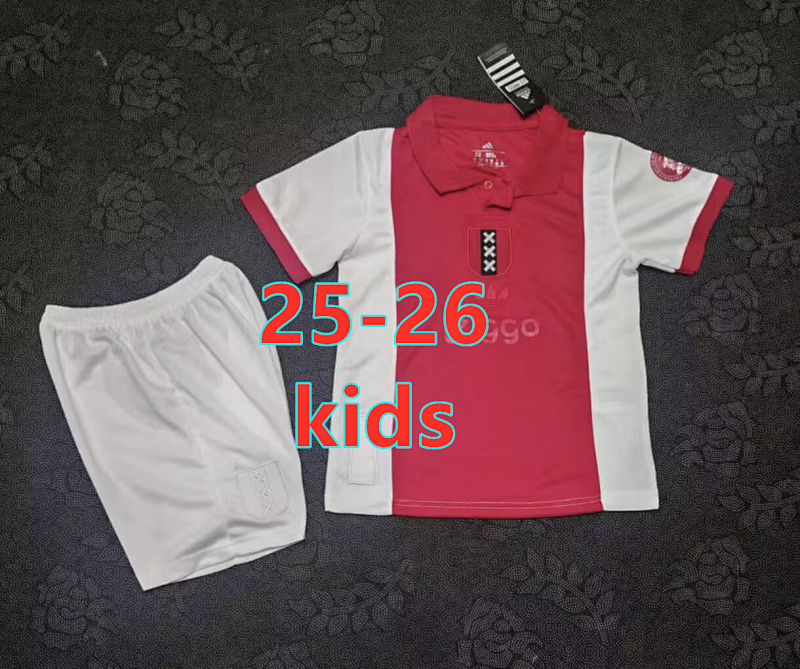25-26 Ajax Years Anniversary Kids Kit 16 -28