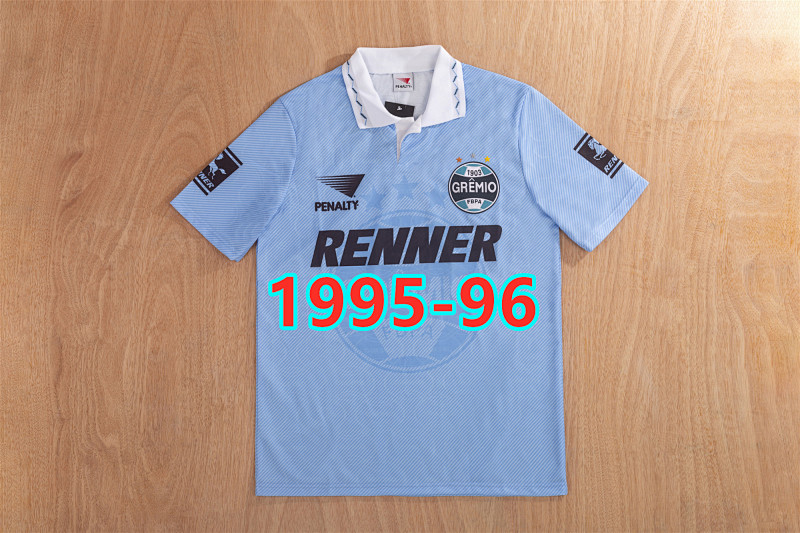 95-96 Gremio Third Retro Jersey S-2XL
