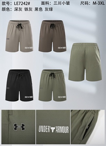 25-26 Under Armour Shorts M-3XL