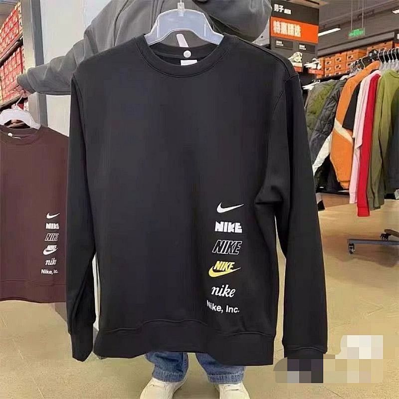 Nike 25-26 N-K Hoodie S-2XL