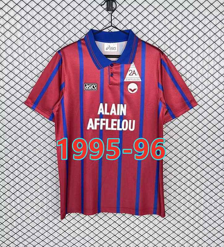 Bordeaux Home Retro Fans Version Jersey S-2XL