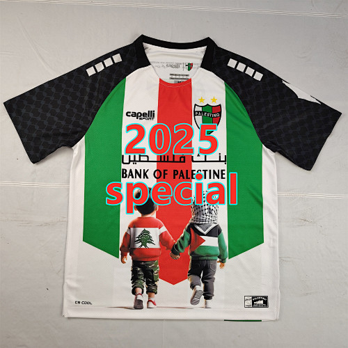Palestine Special Fans Jersey S-4XL