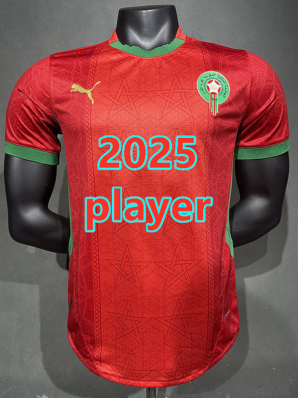 Morocco Home Player Version Jersey S-2XL