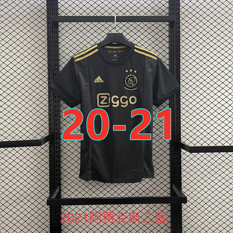 Ajax Retro 20-21 TopThai Quality Third Jersey S-2XL