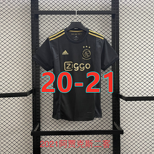 Ajax Retro 20-21 TopThai Quality Third Jersey S-2XL