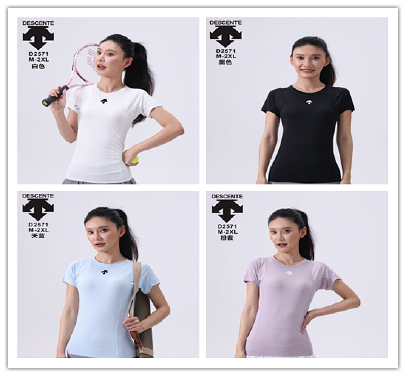 25-26 Descente Girl's Yoga Clothes M-2XL