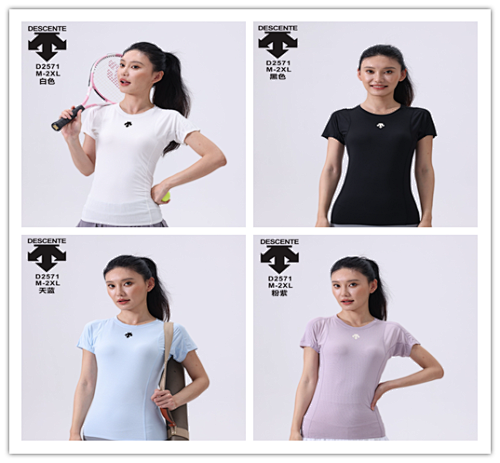 25-26 Descente Girl's Yoga Clothes M-2XL
