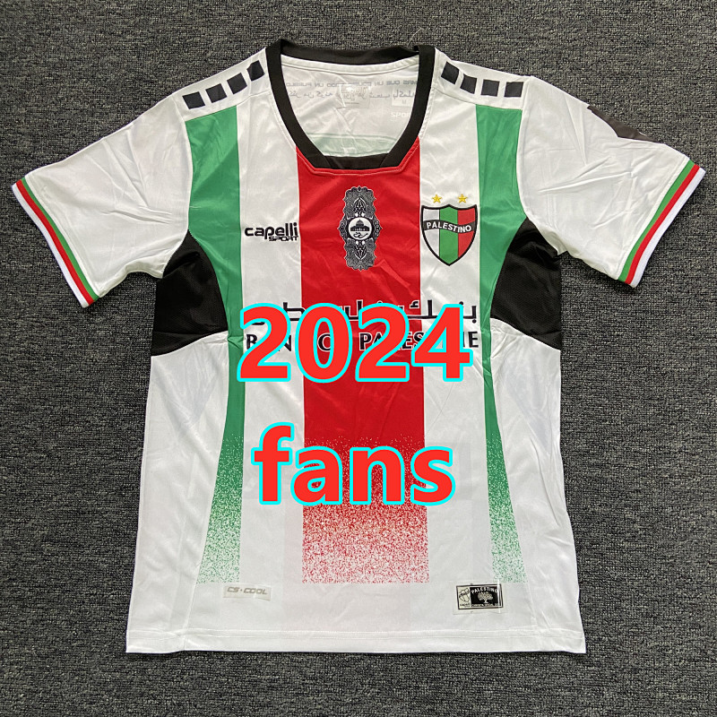 Palestine Home Fans Version Jersey S-2XL