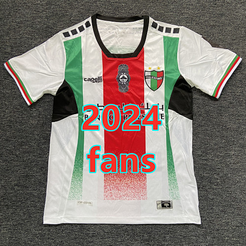 Palestine Home Fans Version Jersey S-2XL