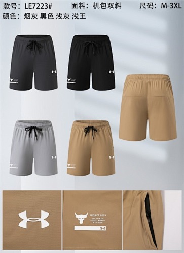 25-26 Under Armour Shorts M-3XL